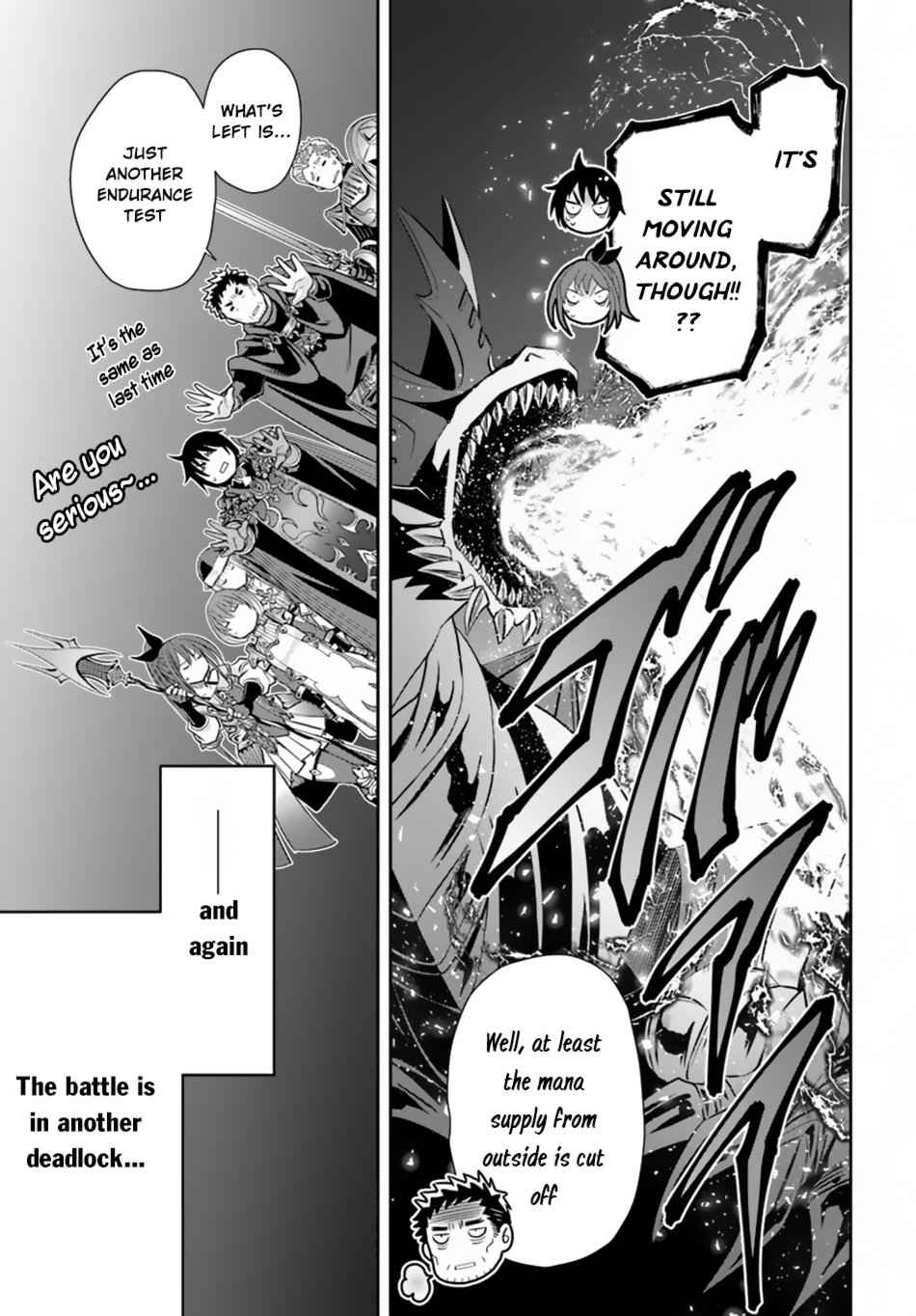 The Eighth Son? That Can't Be Right Chapter 32 10